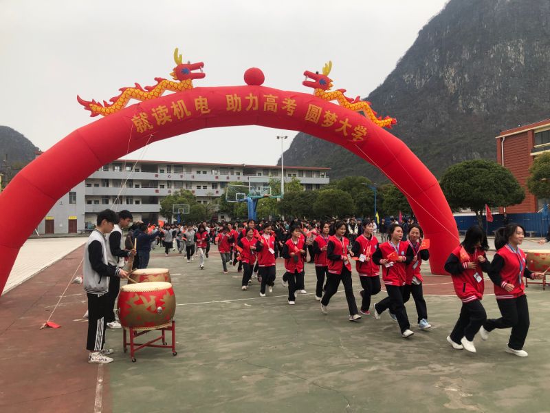校园风貌