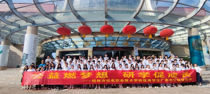 校园风貌