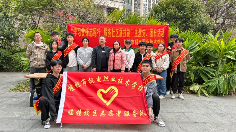 校园风貌